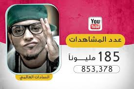 يقدم برنامج مهرجانات 2021 تجربه مميزه لكل محبي المهرجانات فهو يحتوي على احدث المهرجانات الحديثه 2021 واشهر مؤدي المهرجانات مثل سامر المدني و حمو بيكا و حسن شاكوش و احمد عبده و نور التوت و مهرجانات ابو الشوق و احمد عزت و على سمارة و مهرجانات عمر كمال و مودي امين. ØªØ±Ø¯Ø¯ Ù‚Ù†Ø§Ø© Ù…Ù‡Ø±Ø¬Ø§Ù†Ø§Øª Ø­Ø³Ù† Ø´Ø§ÙƒÙˆØ´