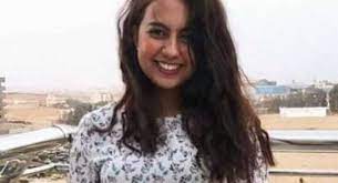 ومن جانبها، كشفت حبيبة طارق، فتاة الفستان بجامعة طنطا، أزمتها مع مراقبي الامتحانات بسبب ارتدائها فستان في أحد امتحاناتها مؤخرا، قائلة: E 25 Ihv2anbfm