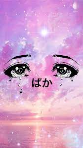 Que Lindo Cute Wallpapers Anime Wallpaper Wallpaper Backgrounds