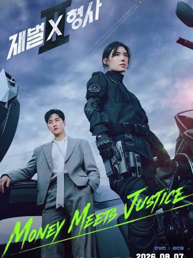 A estreia da 2ª temporada de Flex X Cop tem previsão de estreia em 2026. #flexxcop #ahnbohyun #jungeunchae #kdrama
