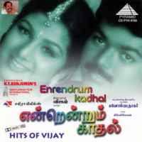 Endrendrum Kadhal 1999 Tamil Mp3 Songs Free Download Masstamilan Isaimini Kuttyweb