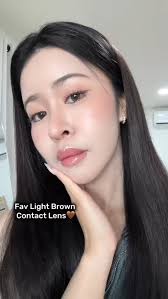 👁️ Mini Dawn Light Brown, 🛒 www.gwyshop.com