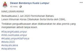 Jenjang jabatan, pangkat dan golongan ruang bidan ahli dari yang terendah sampai dengan tertinggi, yaitu: Dbkl Beku Lesen Minuman K3ras Tube Viral