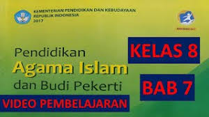 Pertumbuhan ilmu pengetahuan pada masa ummayah.pada kesempatan kali ini admin akan membagikan rangkuman materi pai kelas 8 bab 7: Materi Pai Smp Kelas 8 Bab 7 Ii Video Pembelajaran Pai Kelas 8 Bab 7 Rendah Hati Hemat Sederhana Youtube