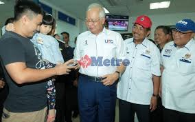 Beliau berkongsi rasa itu melalui kemas kini di laman sosial. Dulu Kutuk Br1m Sekarang Nak Teruskan Najib Metrotv