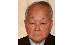 Lock Quan Obituary (2020)