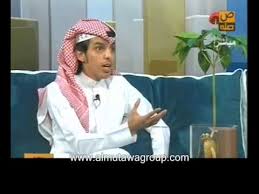 حلقة عن الجنسنج الاحمر الكوري لخبير الجنسنج الاستاذ سليمان المطوع Youtube