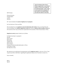 They know what dissertation committees want. How To Write An Application Letter In Nigeria Arxiusarquitectura