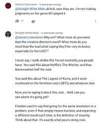 This Just Looks Like A Copypasta Gamingcirclejerk