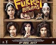 Image of Fukrey Returns movie poster 2