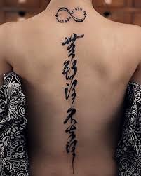 In certain areas, these warriors had tattoos for their identification. Absolute Woman Japanese Spine Tattoo Vietnamese Symbols Tattoos Famous Crow Tattoos Female Traditional Japanese Tattoo Spiritual Tattoos For Ladies Japanese Back Tattoos Meanings Japanese Tattoo Designs For Females