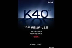 It makes up 0.012% (120 ppm) of the total amount of potassium found in nature. Xiaomi Confirms The Redmi K40 Is Coming With The Qualcomm Snapdragon 888