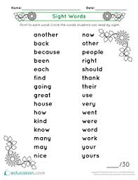 raw_code your summer reading printable packet is on its way! Sight Words Worksheets Free Printables Education Com