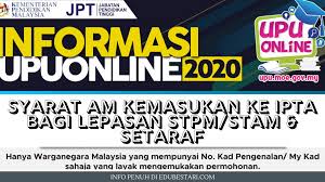 Syarat kemasukan asasi uia 2018. Syarat Am Kemasukan Ipta Bagi Lepasan Stpm Stam Setaraf Edu Bestari
