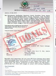 Home » contoh surat » contoh surat keberatan yang terbaik dan terbaru. Kementerian Komunikasi Dan Informatika