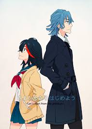 Matoi Ryuuko And Mikisugi Aikurou Kill La Kill Drawn By Mako Macomaco7 Danbooru He listened to every word she said. matoi ryuuko and mikisugi aikurou kill