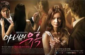 Ek hasina thi adalah sebuah kisah tentang seorang wanita muda yang kaya, berpendidikan dan percaya diri, durga thakur, yang dikenal sebagai wanita. 33 Drama Korea Tentang Balas Dendam Terbaik 2021 Bacaan Indonesia