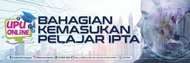 Hanya calon yang tidak berjaya mendapat tawaran & mendapat program sijil sahaja yang boleh membuat rayuan. Portal Rasmi Bahagian Kemasukan Pelajar Ipta Utama