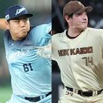【プレビュー】初戦は西武・平良海馬と日本ハム・有原航平の ...