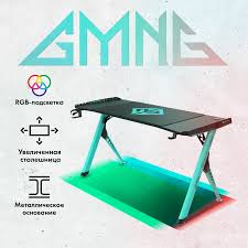 GMNG официальный сайт игровых компьютерных мышек и аксессуаров