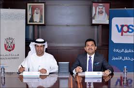 Vps Healthcare Abu Dhabi Uae Accessible Affordable Sustainable
