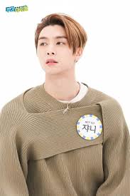 Idols masculinos que confesaron sus. Nct127 On Weekly Idol Nct Romansa Orang