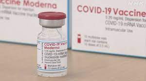 May 21, 2021 · 米疾病対策センター（cdc）によると、接種後、数日以上経ってから生じる接種部位の腫れを「covidアーム」と言うそうです。モデルナ社製. Qtas1 Hlbkvu6m