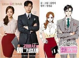 Why secretary kim webtoon online. What S Wrong With Secretary Kim Aka Why Secretary Kim Synopsis Based On The Web Novel Of The Same Title By Jung Kyung Yoo Drama Drama Korea Fakta Menarik