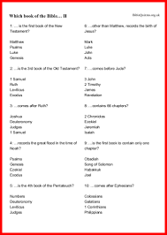 The american m5 is a powerhouse, a modern classic, and. Bible Trivia Quizzes