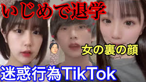 It is used very similarly to some other lessons like: ã‚ˆã‚Šã²ã¨ ç‚Žä¸Štiktok ãªãˆãªã®æ°¸æ±Ÿã‚Šã®ã¨ã‚†ãƒ¼ã²ã«ã¤ã„ã¦ Youtuberã‚³ãƒ¡é€Ÿå ±