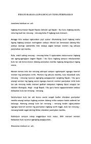 Contoh Pidato Bahasa Jawa Perpisahan Sekolah Kumpulan Referensi Teks Pidato