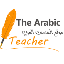 فحص النظر وإصدار صورة لطالب رخصة السياقة. Ø±Ø®ØµØ© Ø§Ù„Ù…Ø¹Ù„Ù… Ù…ÙˆÙ‚Ø¹ Ø§Ù„Ù…Ø¯Ø±Ø³ Ø§Ù„Ø¹Ø±Ø¨ÙŠ Home Facebook