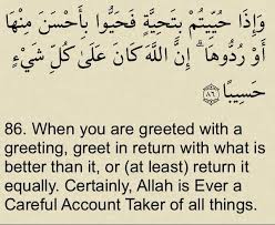 Firman allah dalam surah al maidah ayat 48. The Glorious Quran Gloriousquranap Twitter