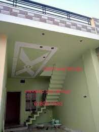 And just in case you are the. 250 Pop Design Latest 2021 Plus Minus Ideas In 2021 Pop Design Design Plus And Minus