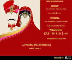 Wedding Invitation Wedding Invitations Invitations Wedding