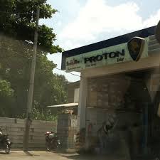 Ming heng motor sdn bhd has been in operation as a 4s dealer outlet (proton) since october. Pusat Servis Proton Edar 2 Tips