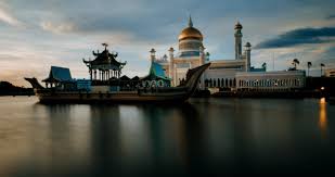 How to obtain a visa to visit brunei in kuching, malaysia? Brunei Visa Policy