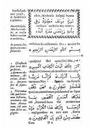 Je dois faire face au quotidien à des situations très difficiles pour mon si jeune âge… échecs : Heiup Daniel G Konig Benoit Grevin Daniel Potthast Katarzyna K Starczewska Jan Scholz