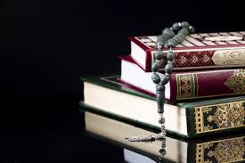 pin by amir achekzai on islami quran islamic art pattern quran recitation