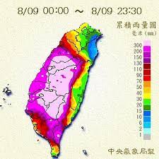 Maybe you would like to learn more about one of these? èŽ«æ‹‰å…‹é¢±é¢¨æŒ¾è±ªé›¨æœ€é«˜ç¸½é›¨é‡ä¸€å†ä¸Šä¿®å˜‰ç¾©2900æ¯«ç±³ 0810å¢žè£œnot Liu653 çš„å½±éŸ³éƒ¨è½æ ¼ éš¨æ„çª©xuiteæ—¥èªŒ