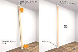 ハンモックに揺られてお昼寝するなんて とても贅沢で憧れるシチュエーションですよね そんなハンモックが簡単に手作りできるってご存知でしたか ディアウォール ハンモック 木材