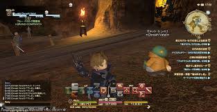 Chroah Vatel 日記 ミニオンのマメット トンベリを入手しました Final Fantasy Xiv The Lodestone