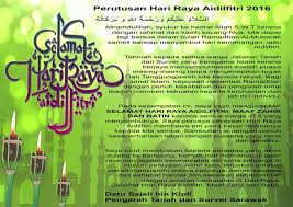 Gowa (media indonesia hebat) kabupaten (pemkab) gowa akan kembali. Himpunan Poster Tugas Akhir Yang Penting Dan Boleh Di Lihat Dengan Cepat Pekeliling Terbaru Kerajaan
