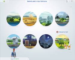 Sims 4 allows you to create and fantasize. The Sims 4 Download Torrent V1 75 125 1030 All Dlc