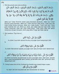 Sy sholat witir 3 rakaat sblm ttidur kemudian terbangun sholat tahajjjud 2 rakaat + 2 rakaat lg apa yg sy lakukan ini benar?? Solat Sunat Tarawih Lapan Rakaat Shafiqolbu