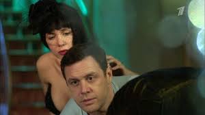 я люблю своего мужа смотреть онлайн все серии подряд бесплатно Mini Serial Ya Lyublyu Svoego Muzha Filmy I Serialy Pervyj Kanal