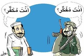 استمرارية  كربلاء..