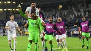 يلا شوت yalla shoot جدول أهم مباريات اليوم مع أهم أخبار كرة القدم الأوروبية والعربية، جدول نتائج المباريات عبر يلا شوت بتحديث لحظي لكُل البطولات والدوريات. Ù†ØªÙŠØ¬Ø© Ù…Ø¨Ø§Ø±Ø§Ø© Ø§Ù„Ø¹ÙŠÙ† Ø§Ù„ÙŠÙˆÙ… Ù†ØªÙŠØ¬Ø© Ù…Ø¨Ø§Ø±Ø§Ø© Ø§Ù„ØªØ±Ø¬ÙŠ Ø§Ù„ÙŠÙˆÙ… Ù†ØªÙŠØ¬Ø© Ù…Ø¨Ø§Ø±Ø§Ø© Ø§Ù„ØªØ±Ø¬ÙŠ ÙˆØ§Ù„Ø¹ÙŠÙ† Ø§Ù„Ø¢Ù† Ø£Ù‡Ù„ Ù…ØµØ±