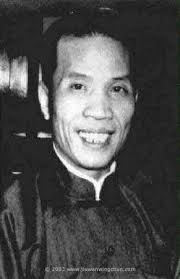 Jiu Wan (Chiu Wan) 招允