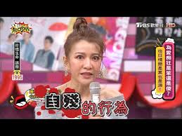 新聞 曾自曝「和確診者足跡差不多」 宜大副教時間fri jun 11 20(台灣新. Gais å³æ™‚æ–°èž